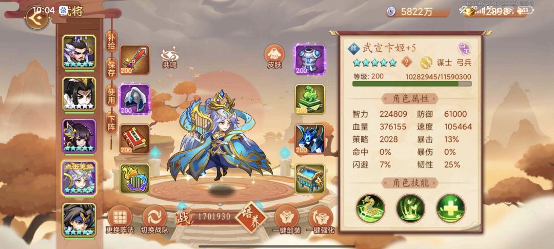 求助 2