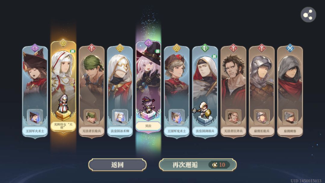 啊? 1