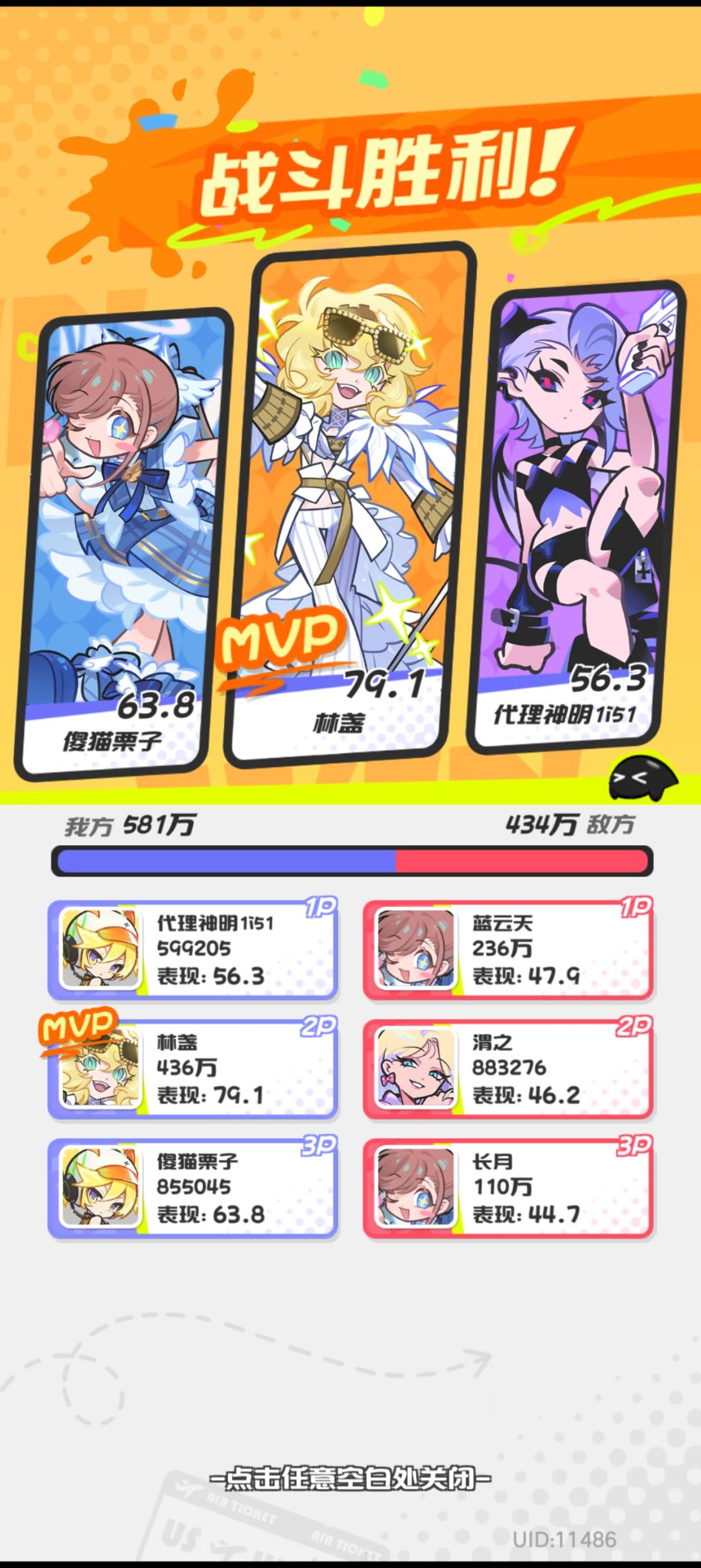 干嘛…… 2