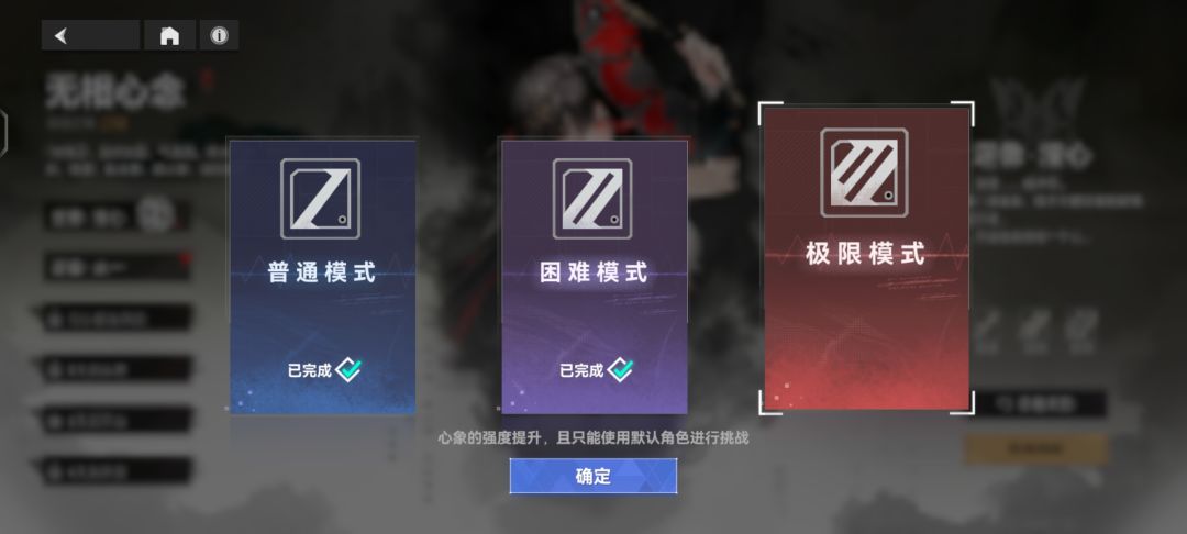 纯恶心 1