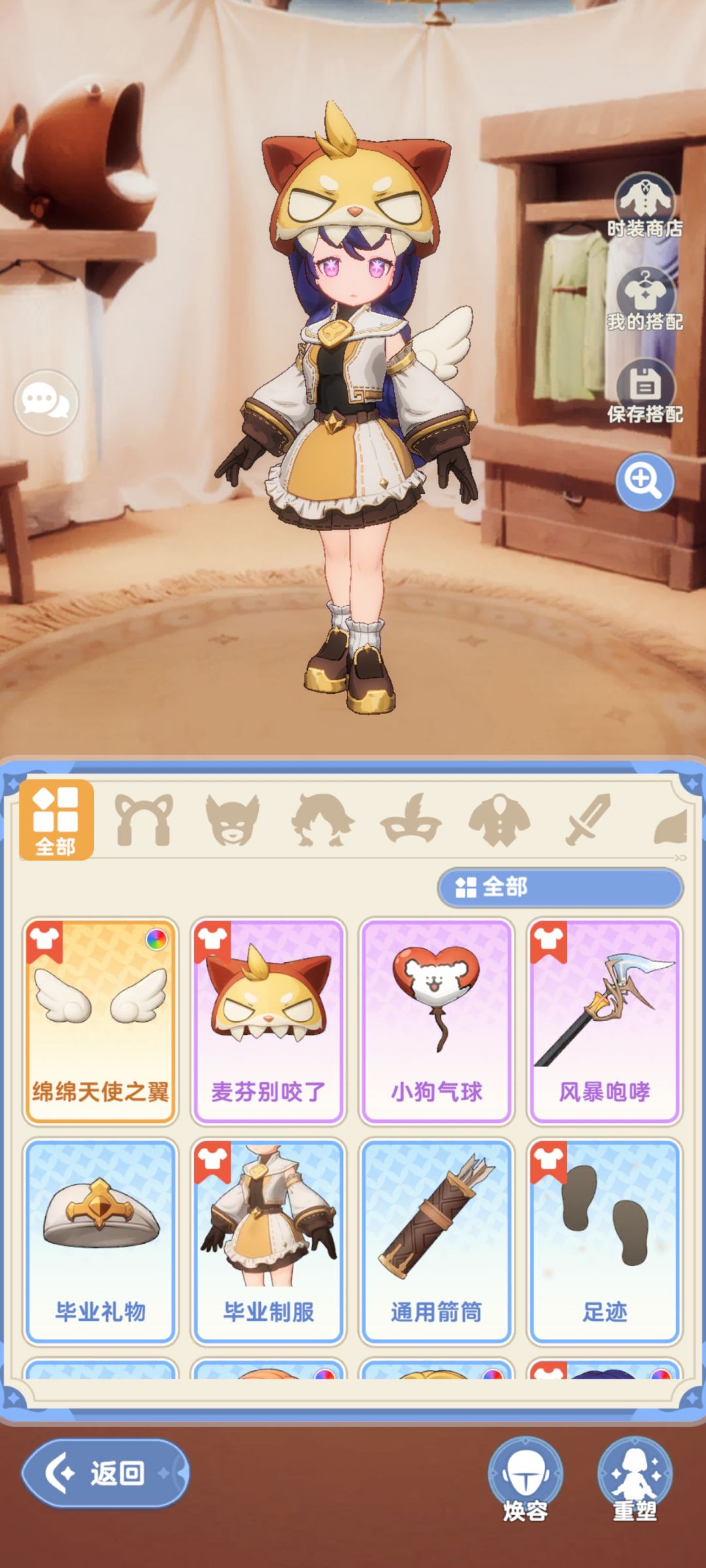 打卡 1