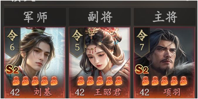 月卡和小氪玩家看这里截图