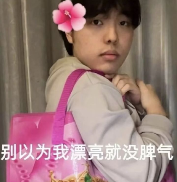 求解答😭截图