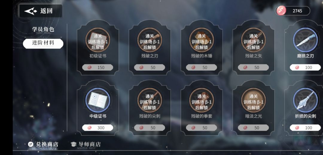 这是bug还是什么 2