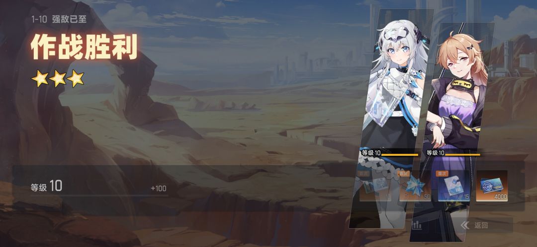 前期开荒思路4炮台+全兵营,稳拿1-10三星! 2