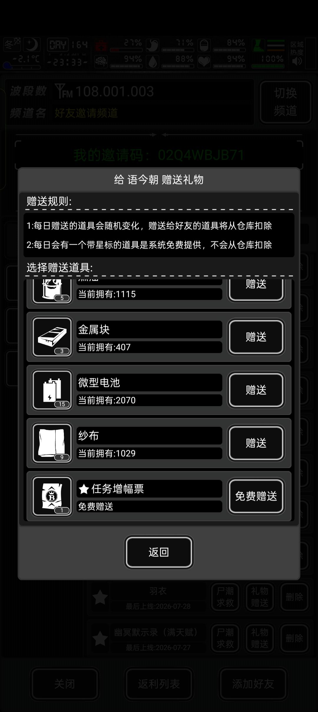 02Q4WBJB71 1