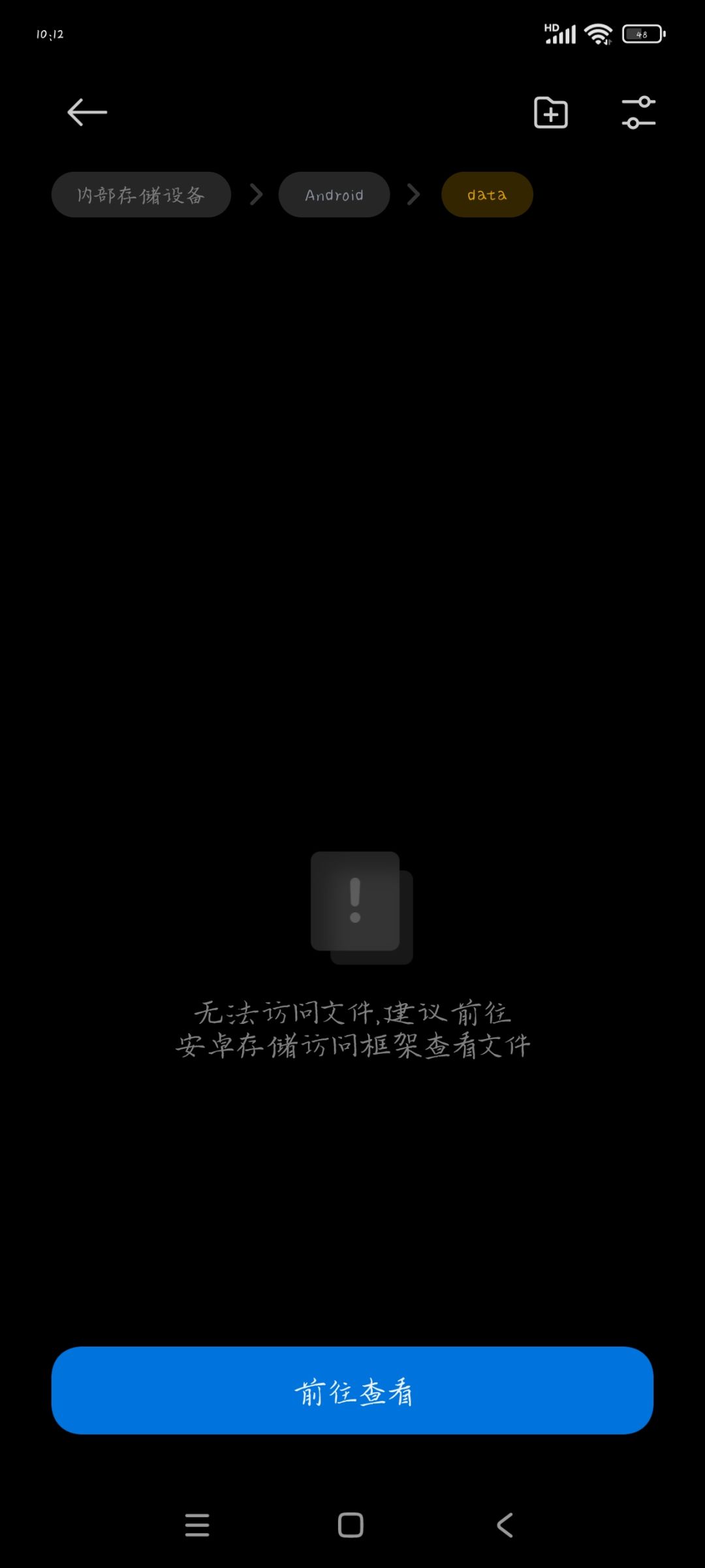 弱弱的问一句 1