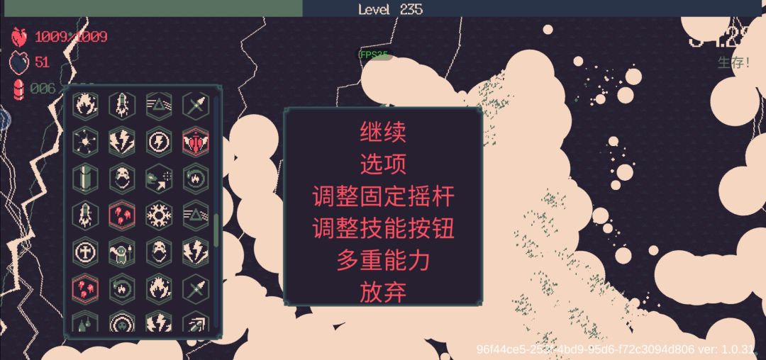 感觉显卡不够用啊🤣🤣🤣 1