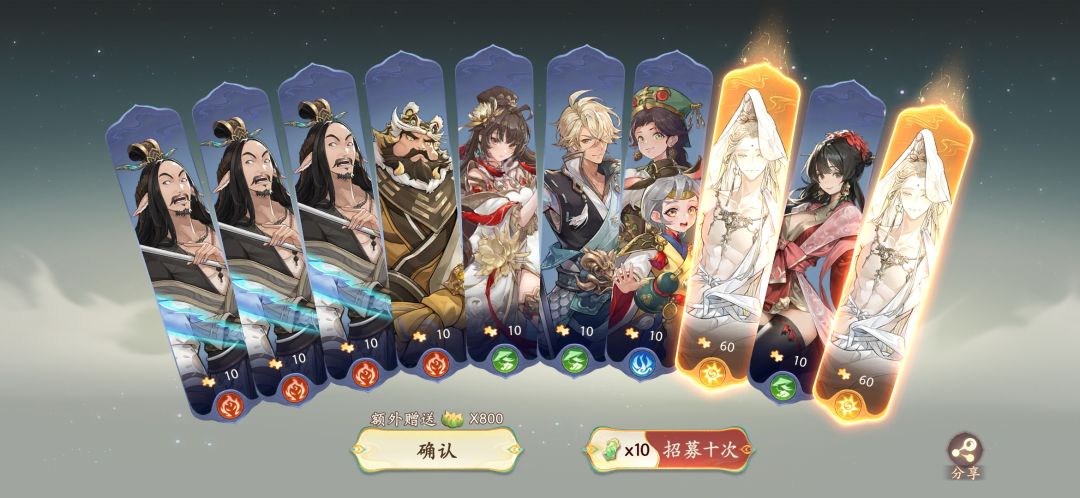 也不知道有没有用。3火走起截图