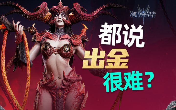 超精美建模,超真实质的感~大杯老婆全拿下!截图