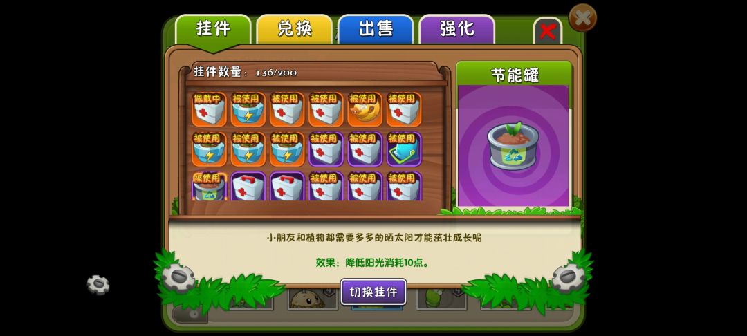 动态图片 5