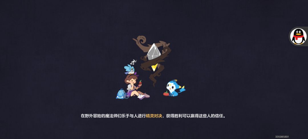 进不去了 1