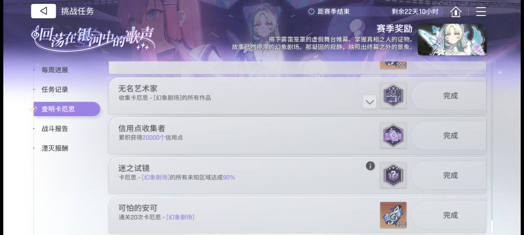 有人来看看吗 2