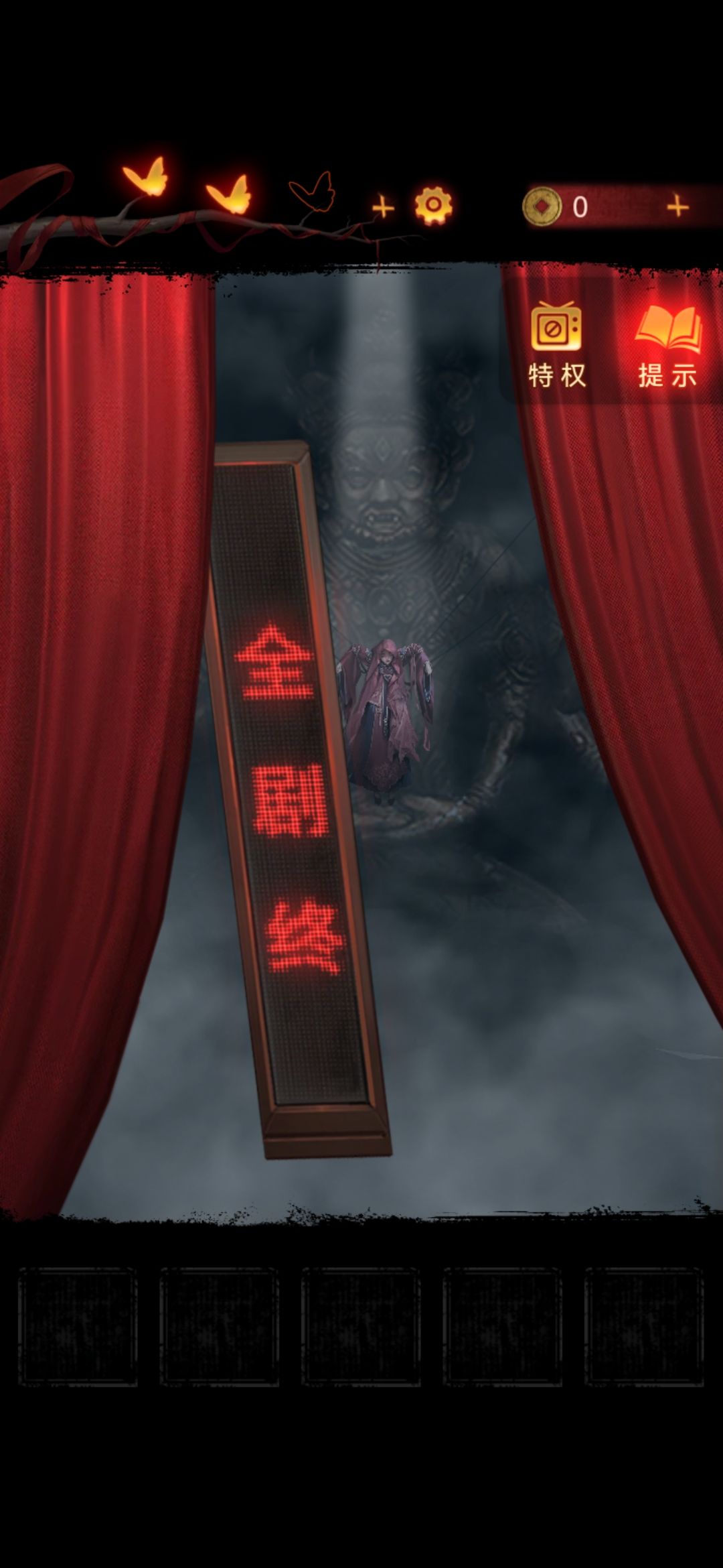 蠢官方快把纸6给我放出来!!! 1