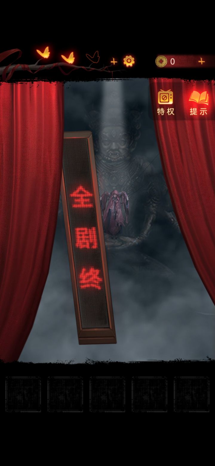 蠢官方快把纸6给我放出来！！！截图