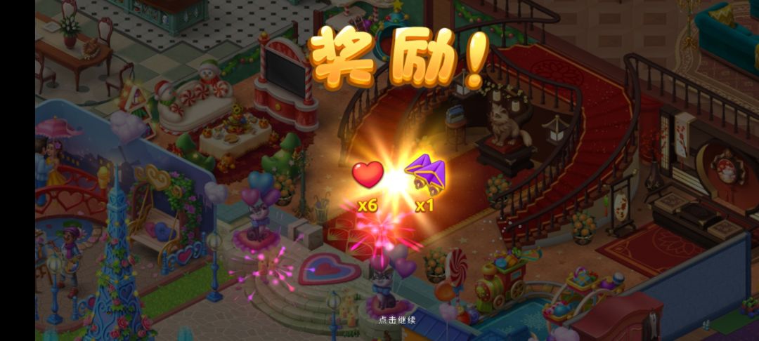动态图片 2