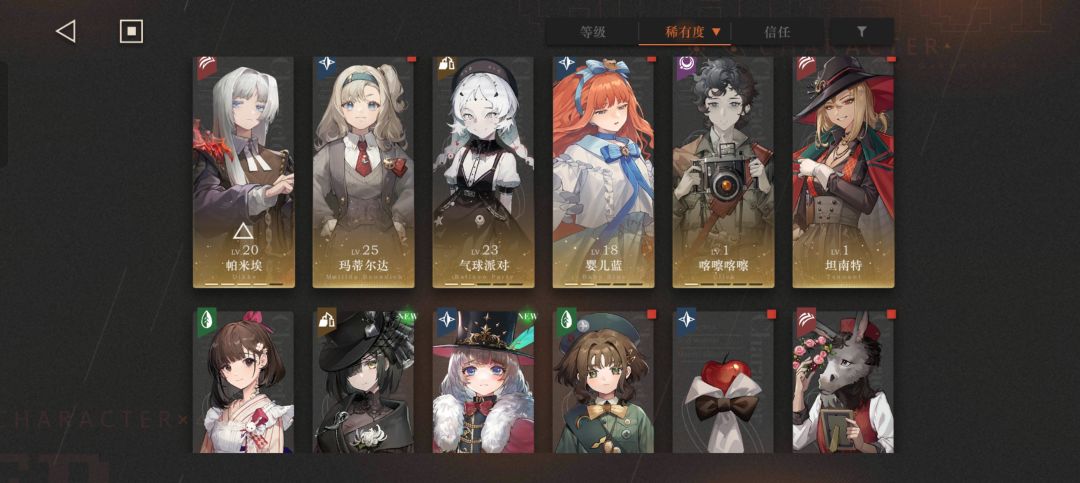 动态图片 2