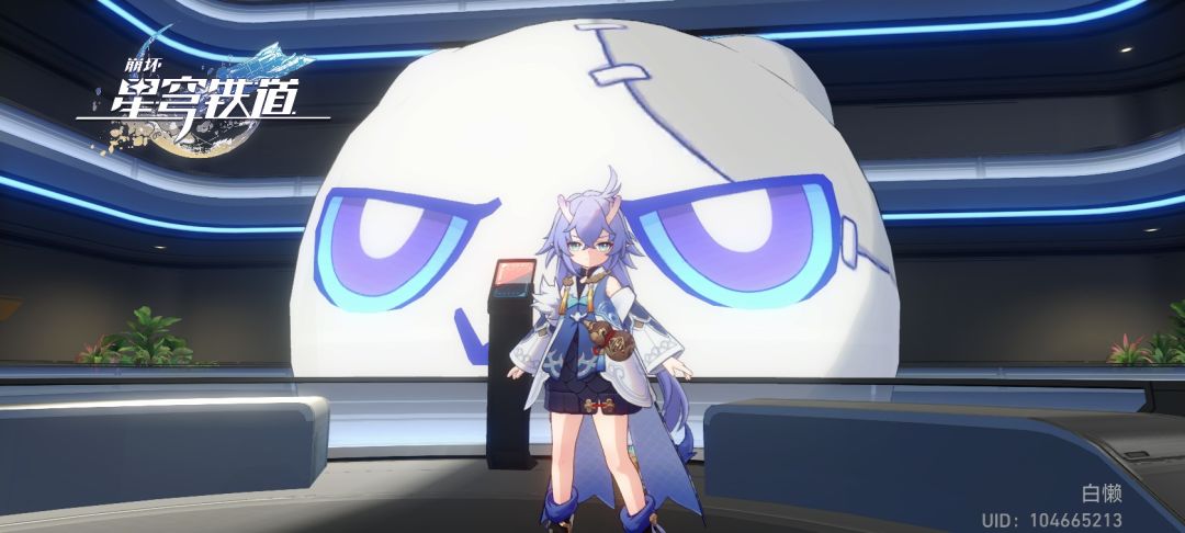 【星际留影】和呜呜伯合影 2