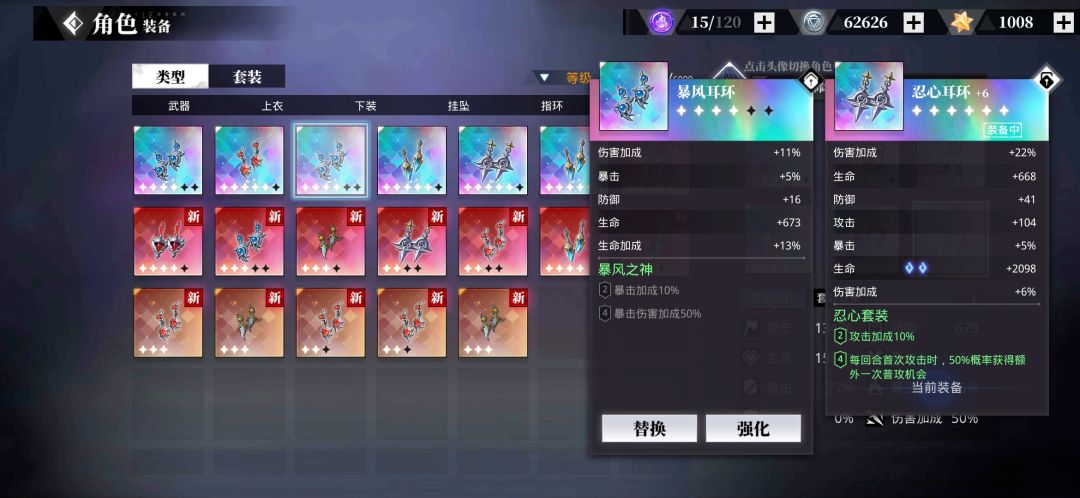 动态图片 5