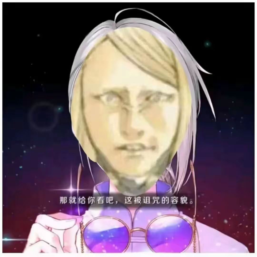 兄弟们 1