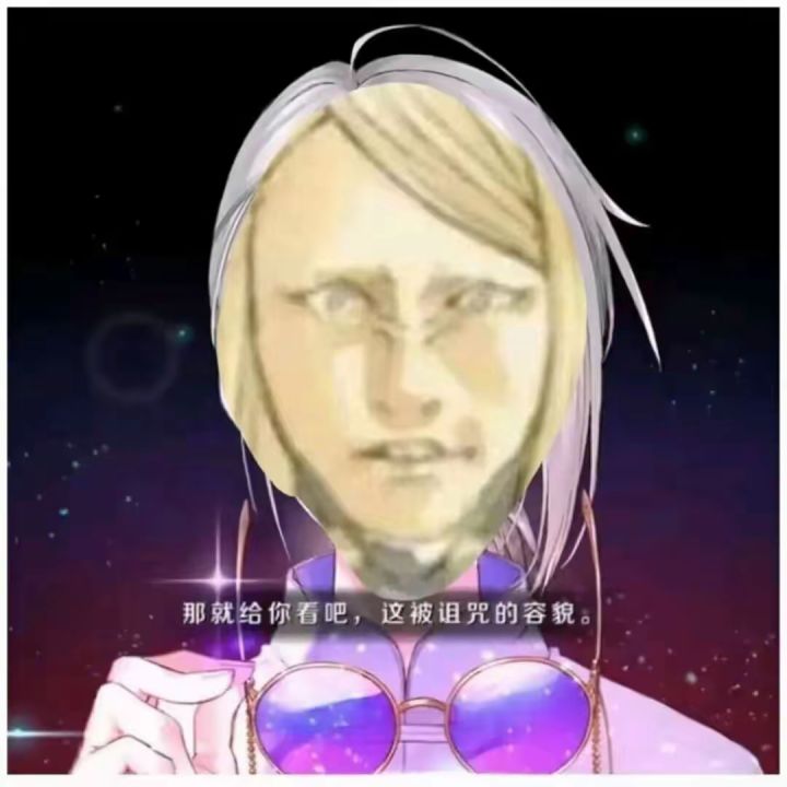 兄弟们截图