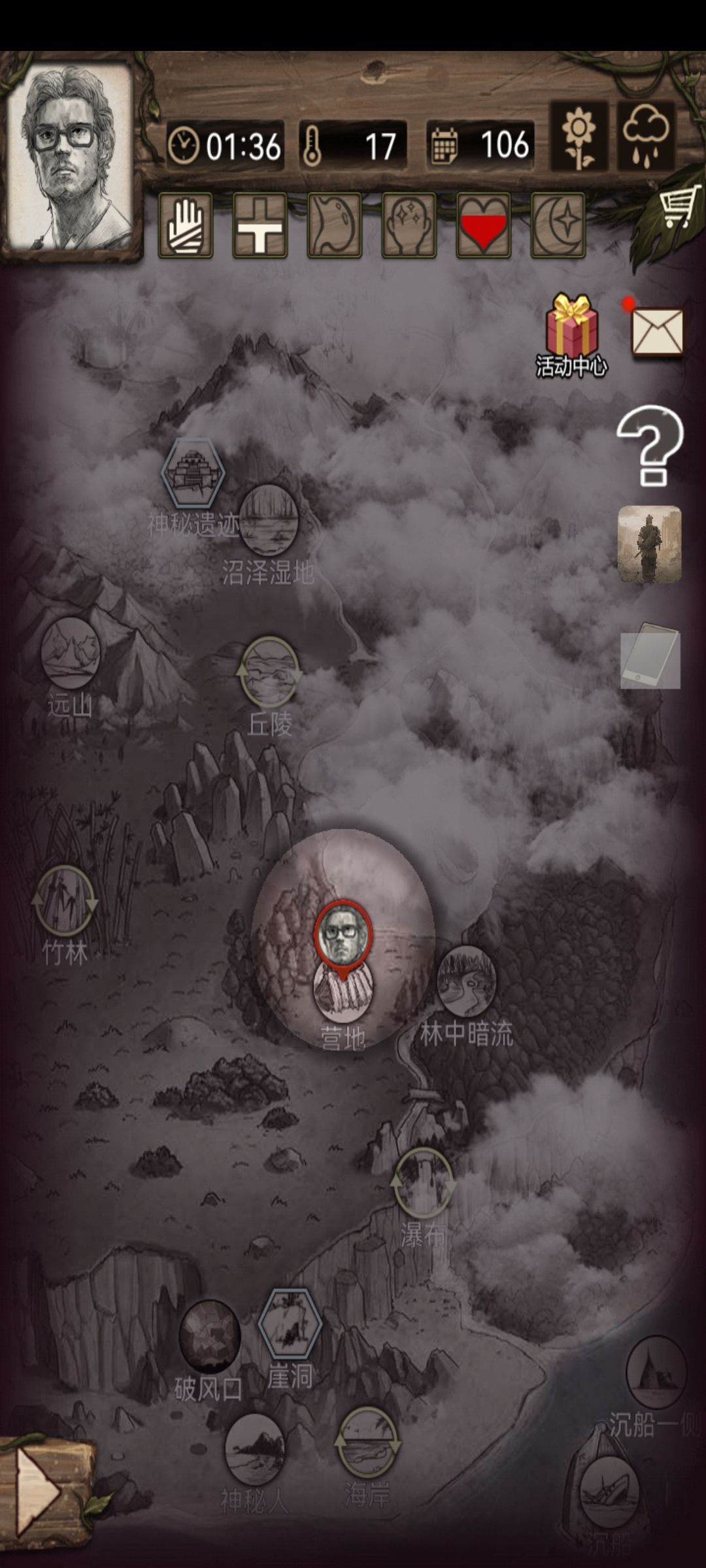 刚回来玩玩 之前退游过 1