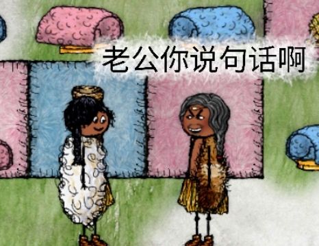 这个可恶的苟富贵居然半小时就送了3地毯 3