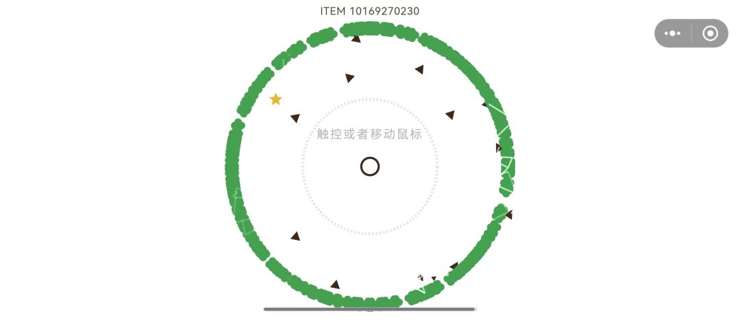 这一口会很疯狂 1