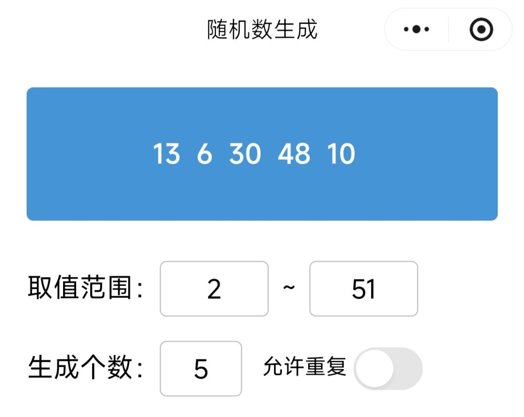 【赛事活动】团本趣多多开始啦 2