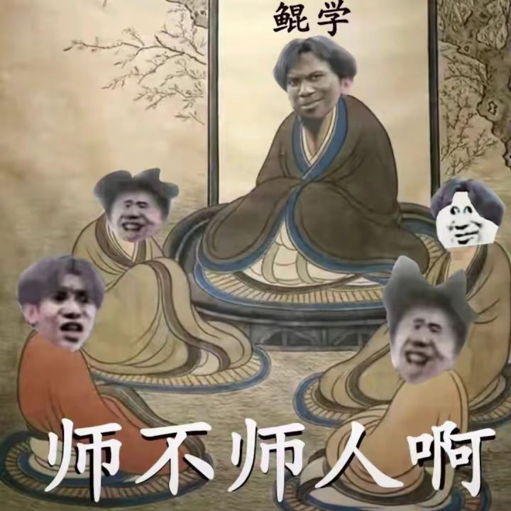 离谱 储君娶不到媳妇截图
