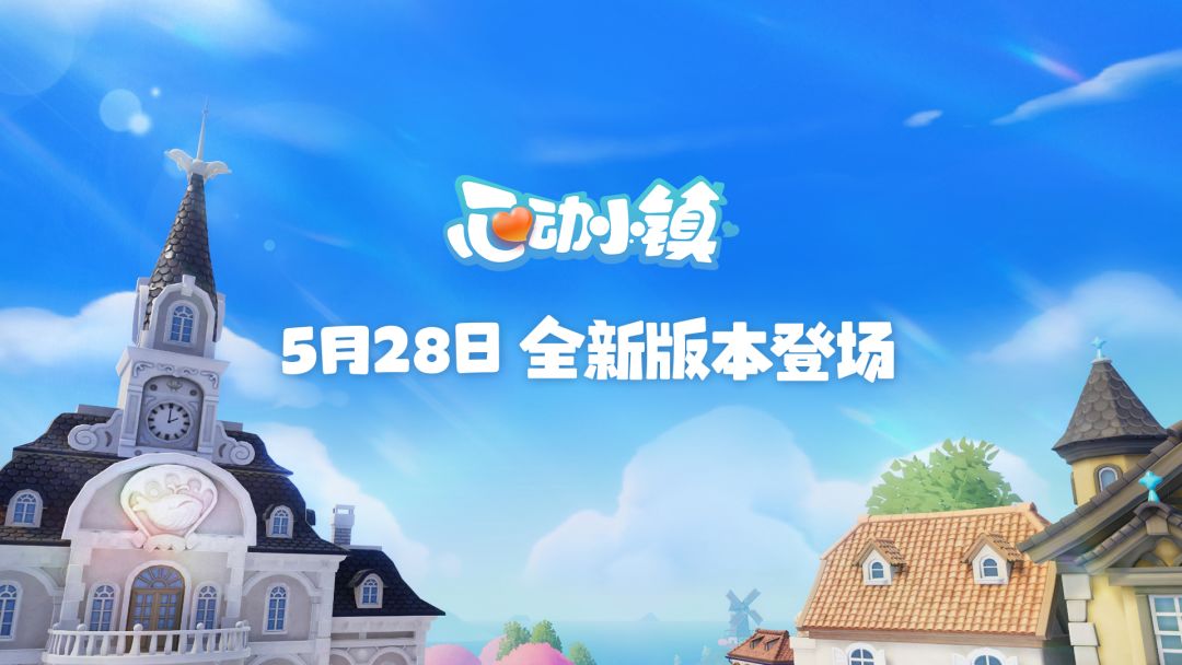 video-5678985