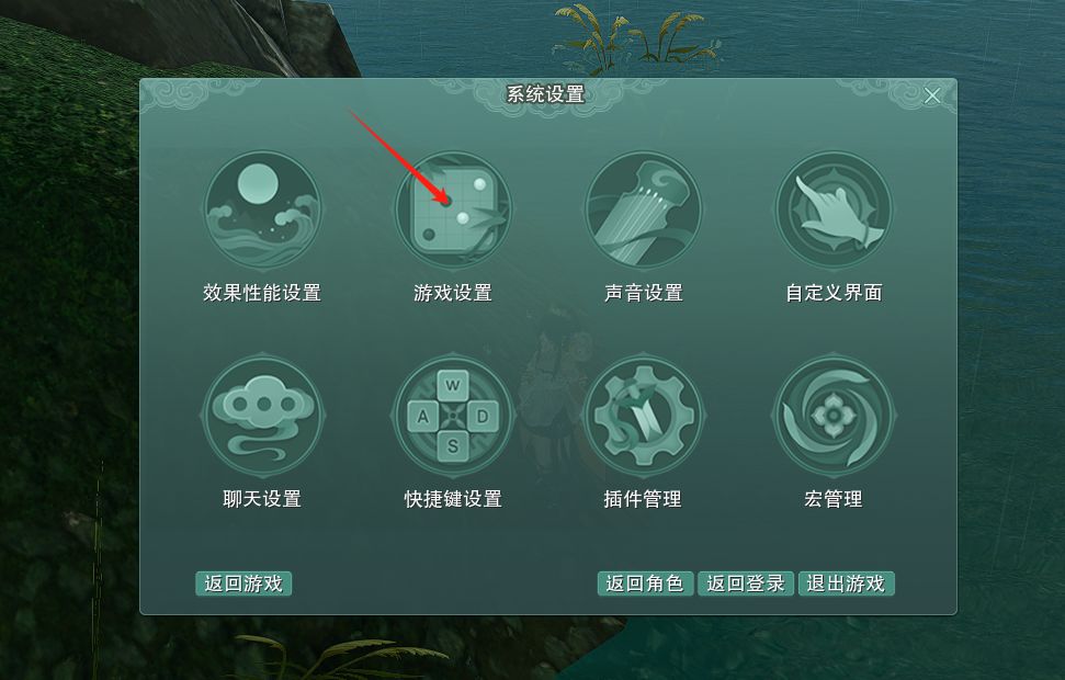 仅技能栏和快捷键介绍 1