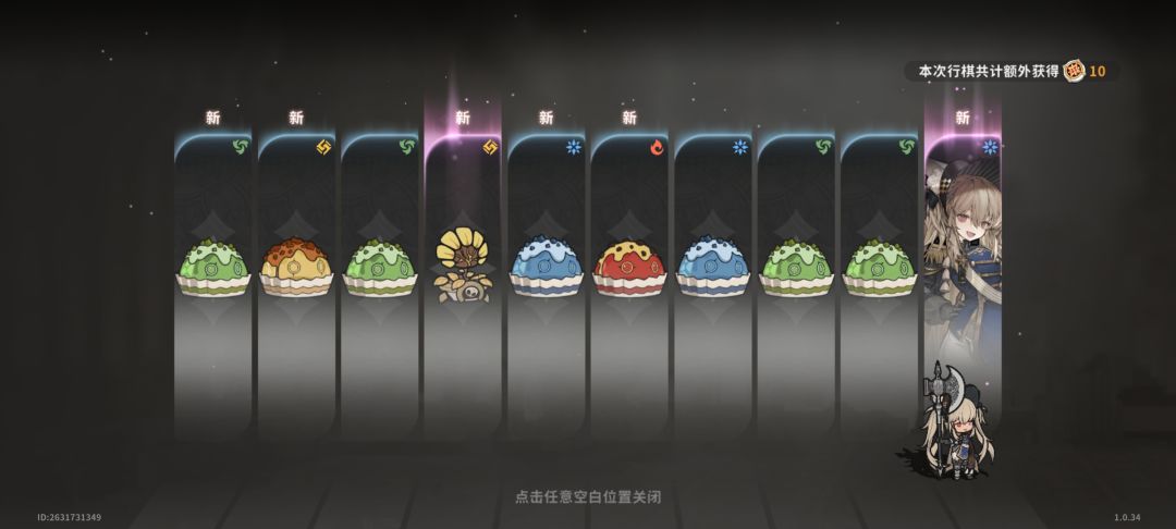 萌新问问题 1