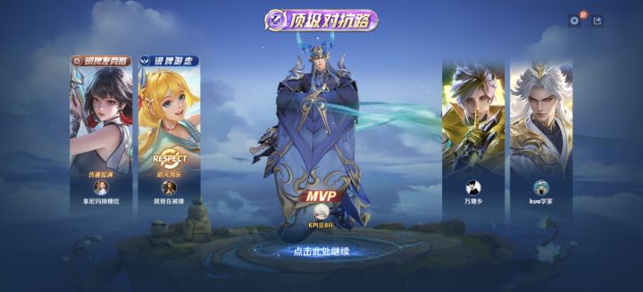 第一次拿三星……截图