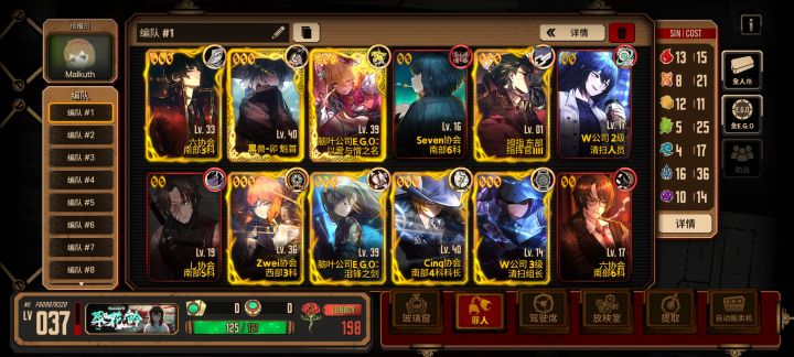 #发现好游戏 求个大佬指点一下截图
