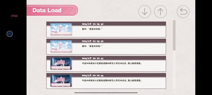 幸好存档了[表情_微笑]截图