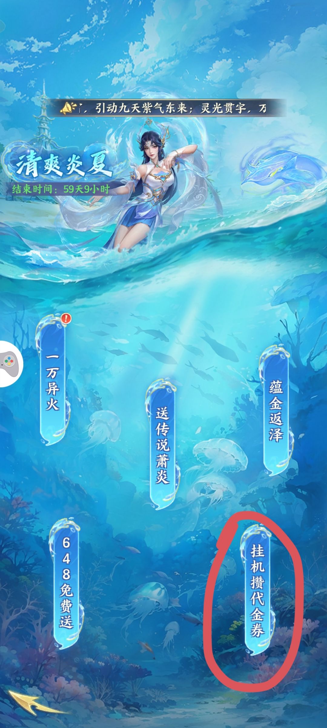 招笑:-D 2