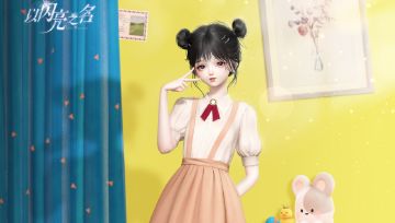 11月签到福利「秋寄学语」抢先看