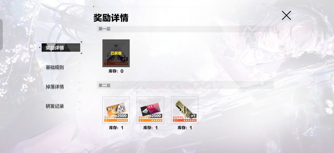 亏大了,该买彩票的 2