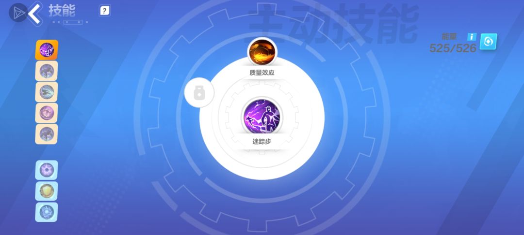 召唤1进阶版截图