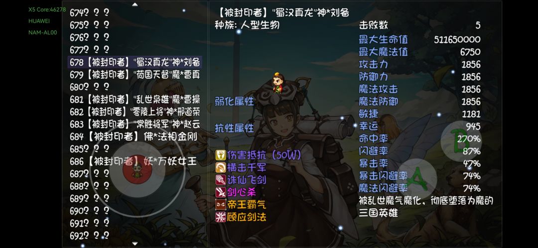 第三次了 2