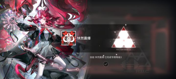 那我也是直接巴拉巴拉ᶘ ^ᴥ^ᶅ (3/3)截图