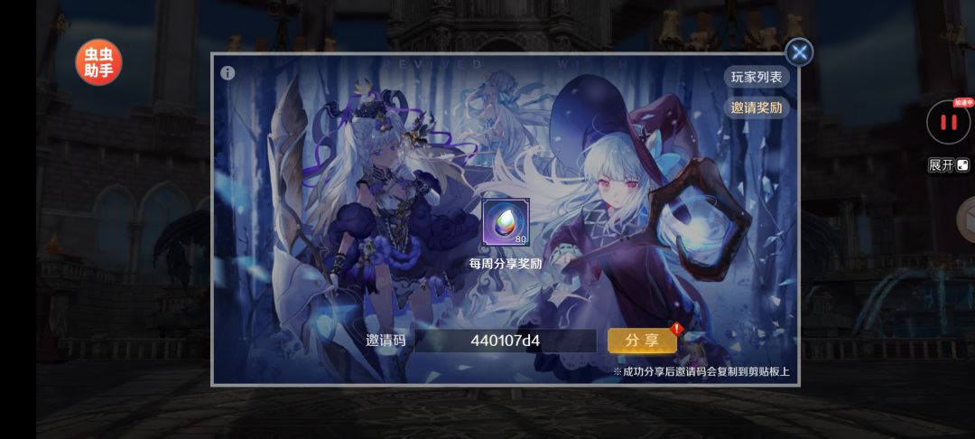 ddd 1
