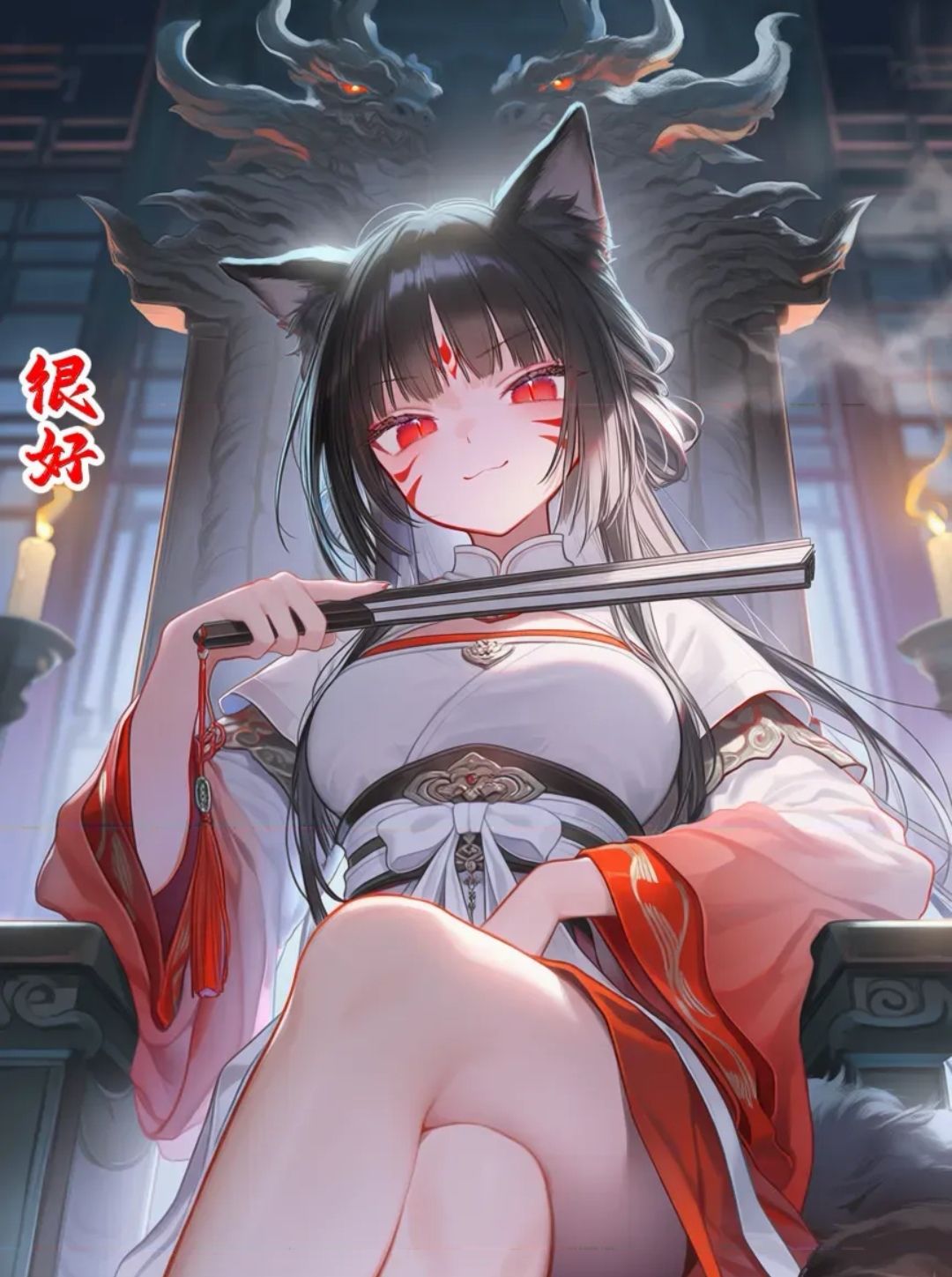 我说神了有感觉吗 3