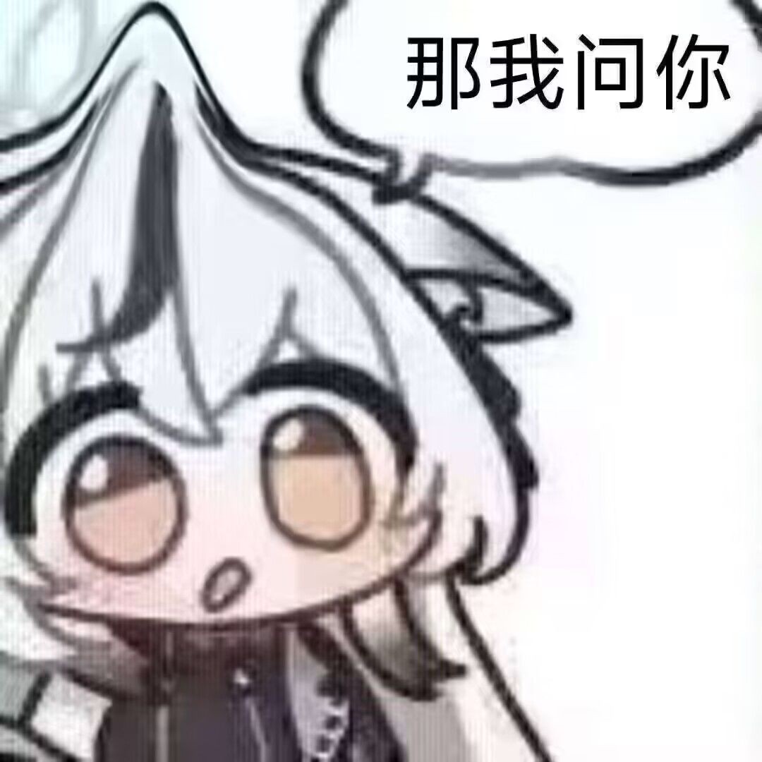 洪荒模式神器死一次就不能用了吗? 1