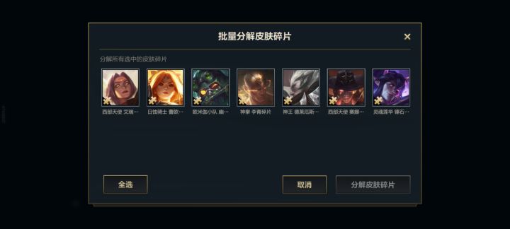 商城多久更新一次啊!截图