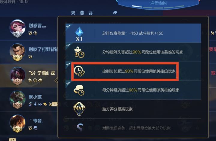 什么鬼哦,阿卡丽怎么打出来控制截图