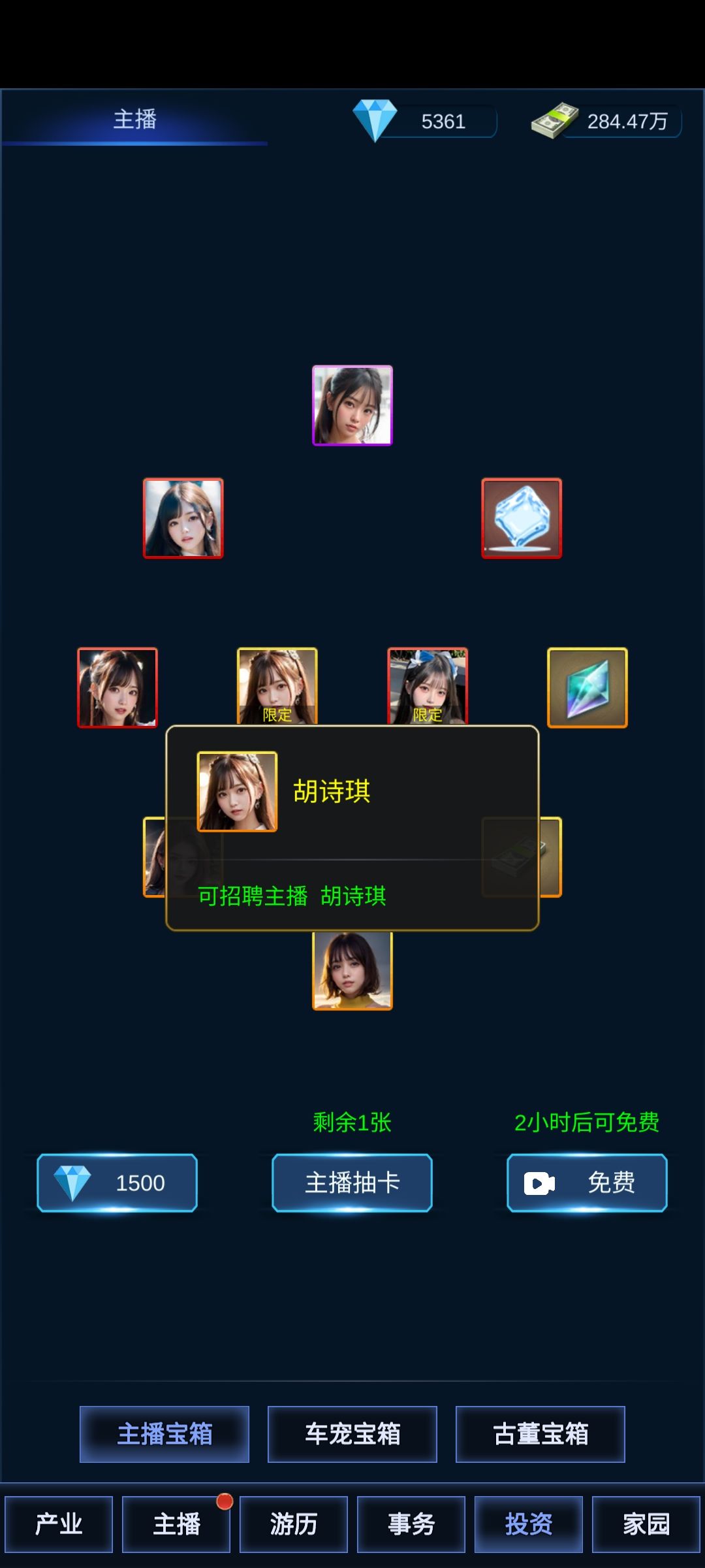 Bug 2