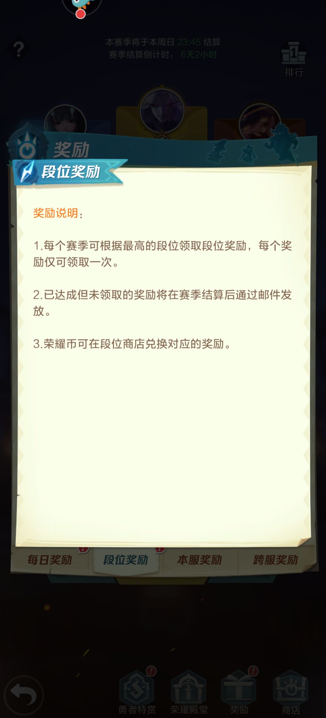 论极致还能有多远 5