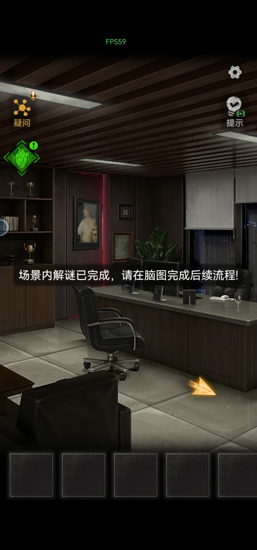 动态图片 1